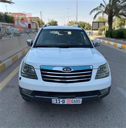کیا مۆهاڤی